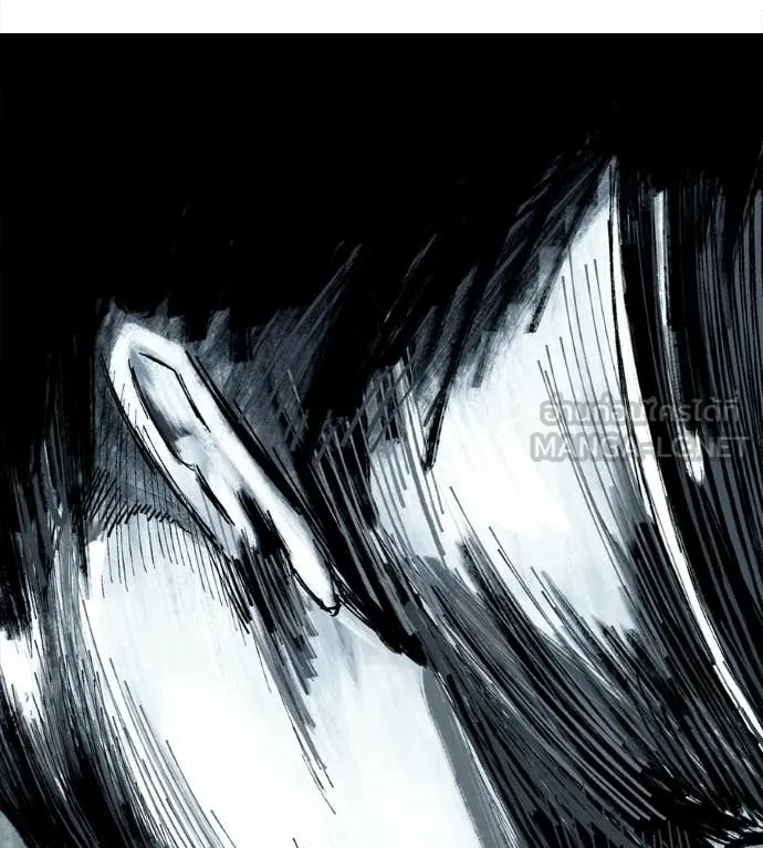 มัจจุราชชุดแดง ตอนที่ 38 รูปที่ 145