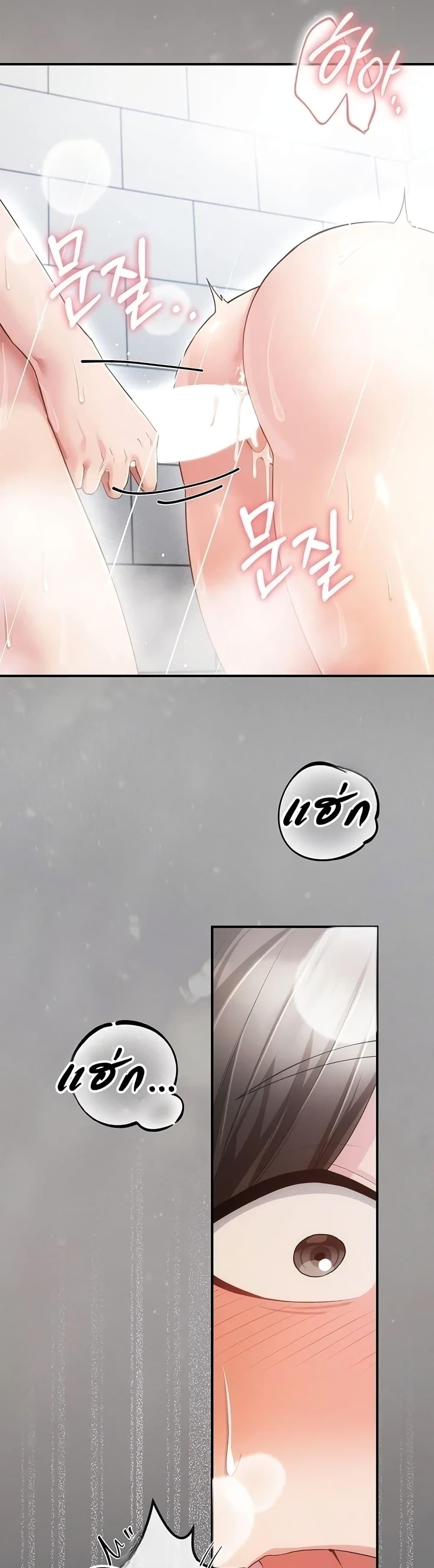 Doujin-Lc- อ่าน โดจิน มังฮวา เกาหลี ญี่ปุ่น จีน แปลไทย Perverted Pure Love ตอนที่ 1 2 3 4 5 6 7 8 9 10 11 12 13 14 ฟรี ไม่มีโฆษณา อ่าน โดจิน Manhwa เกาหลี ญี่ปุ่น จีน เรามีครบ คัดมาให้เน้นๆ โดจิน 18+ รับประกันความฟินโดย  Doujin Lc