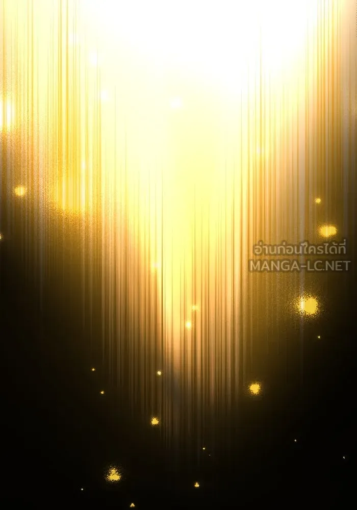 ชีวิตพลิกผันของลอร์ดผู้เกียจคร้าน ตอนที่ 92 ผู้ต่อต้านสิ่งชั่วร้าย รูปที่ 54