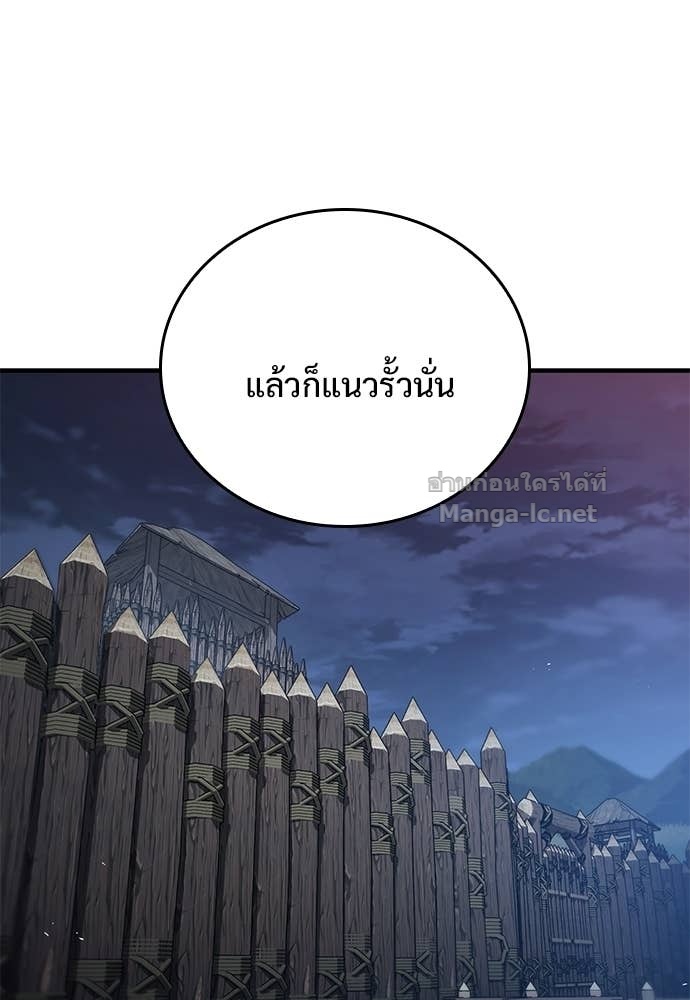 Doujin-Lc- อ่าน โดจิน มังฮวา เกาหลี ญี่ปุ่น จีน แปลไทย อัศวินวันเดียว ตอนที่ 1 2 3 4 5 6 7 8 9 10 11 12 13 14 ฟรี ไม่มีโฆษณา อ่าน โดจิน Manhwa เกาหลี ญี่ปุ่น จีน เรามีครบ คัดมาให้เน้นๆ โดจิน 18+ รับประกันความฟินโดย Doujin Lc