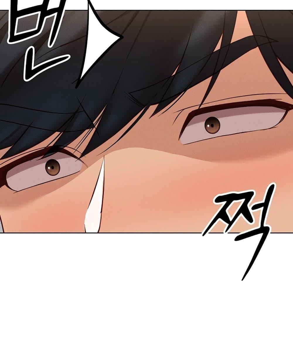 Doujin-Lc- อ่าน โดจิน มังฮวา เกาหลี ญี่ปุ่น จีน แปลไทย Common Sense Manipulation ตอนที่ 1 2 3 4 5 6 7 8 9 10 11 12 13 14 ฟรี ไม่มีโฆษณา อ่าน โดจิน Manhwa เกาหลี ญี่ปุ่น จีน เรามีครบ คัดมาให้เน้นๆ โดจิน 18+ รับประกันความฟินโดย  Doujin Lc