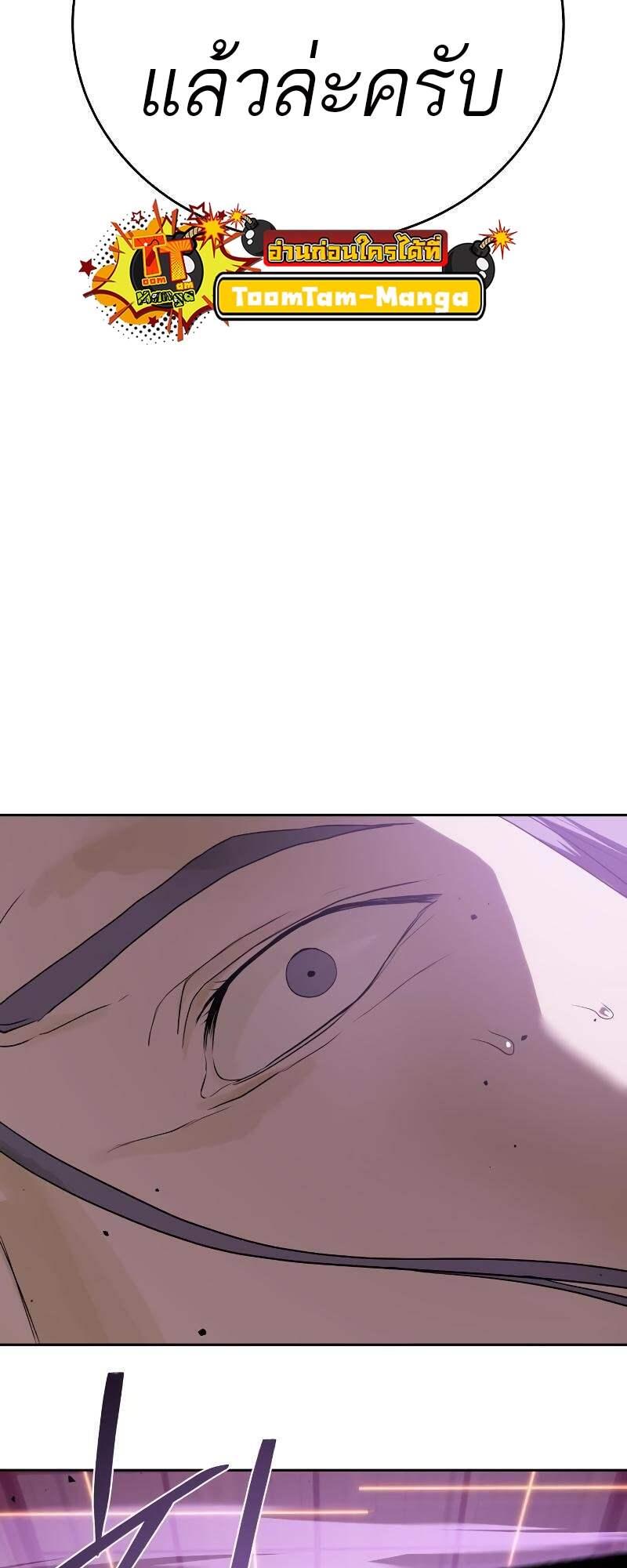 Doujin-Lc- อ่าน โดจิน มังฮวา เกาหลี ญี่ปุ่น จีน แปลไทย Special Civil Servant ตอนที่ 1 2 3 4 5 6 7 8 9 10 11 12 13 14 ฟรี ไม่มีโฆษณา อ่าน โดจิน Manhwa เกาหลี ญี่ปุ่น จีน เรามีครบ คัดมาให้เน้นๆ โดจิน 18+ รับประกันความฟินโดย  Doujin Lc