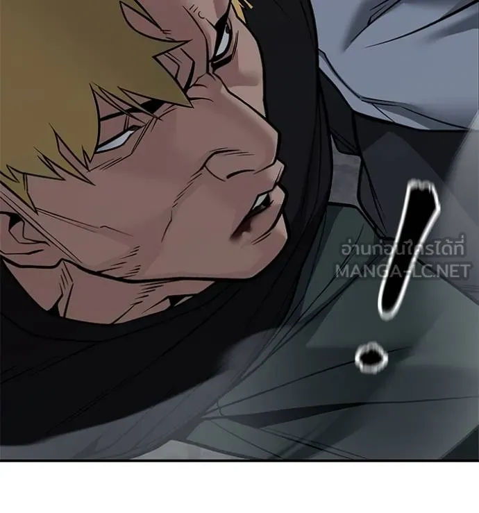 เลวฟากเลว ตอนที่ 118 รูปที่ 13