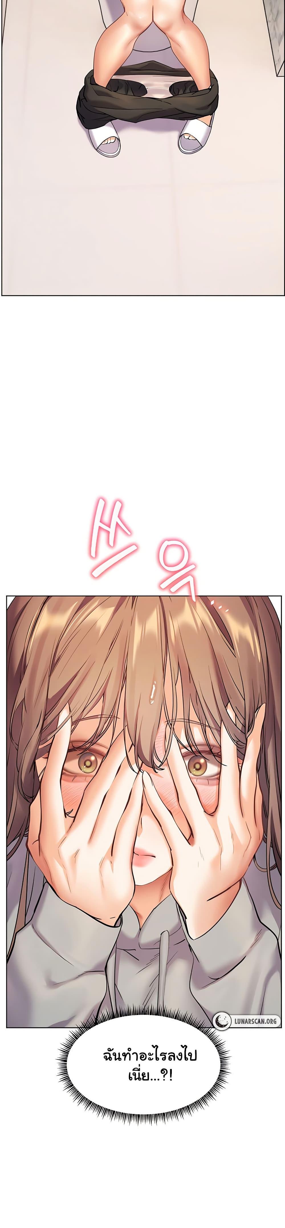Doujin-Lc- อ่าน โดจิน มังฮวา เกาหลี ญี่ปุ่น จีน แปลไทย Teacher’s Efforts ตอนที่ 1 2 3 4 5 6 7 8 9 10 11 12 13 14 ฟรี ไม่มีโฆษณา อ่าน โดจิน Manhwa เกาหลี ญี่ปุ่น จีน เรามีครบ คัดมาให้เน้นๆ โดจิน 18+ รับประกันความฟินโดย  Doujin Lc