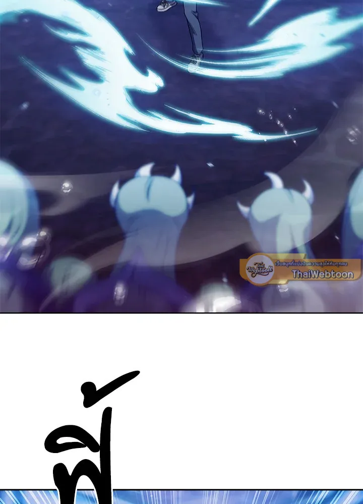 The Delivery Man From Murim ตอนที่ ตอนที่ 49 รูปที่ 69