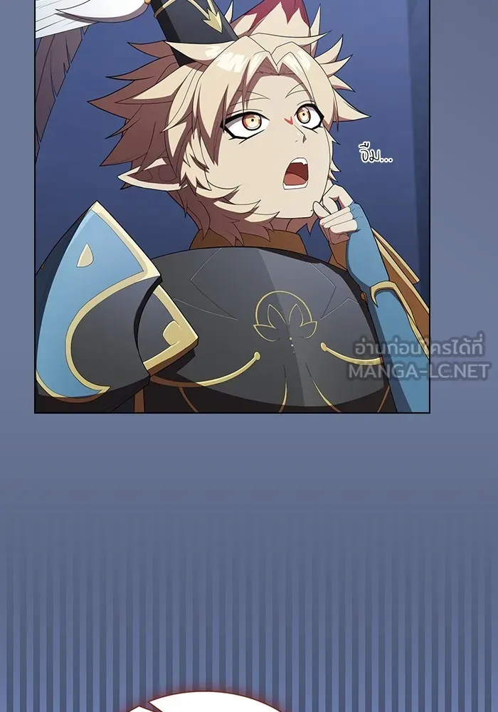 ผู้เล่นขั้นเทพแห่งหอคอยฝึกสอน ตอนที่ 156 รูปที่ 90