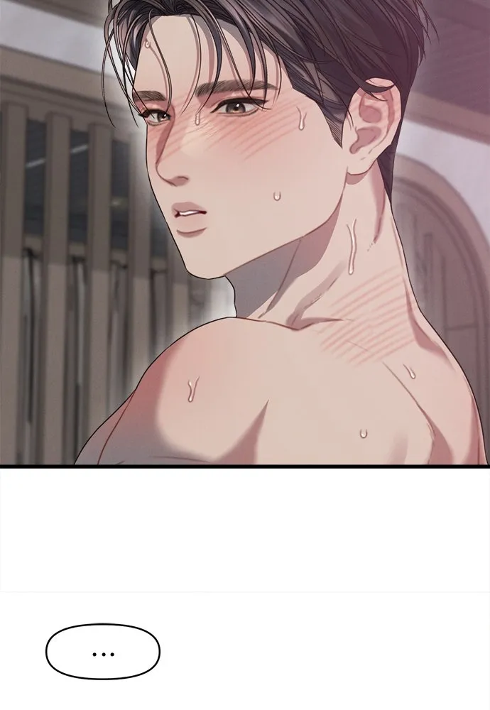 ปรารถนารักอันงดงาม ตอนที่ 82 รูปที่ 29