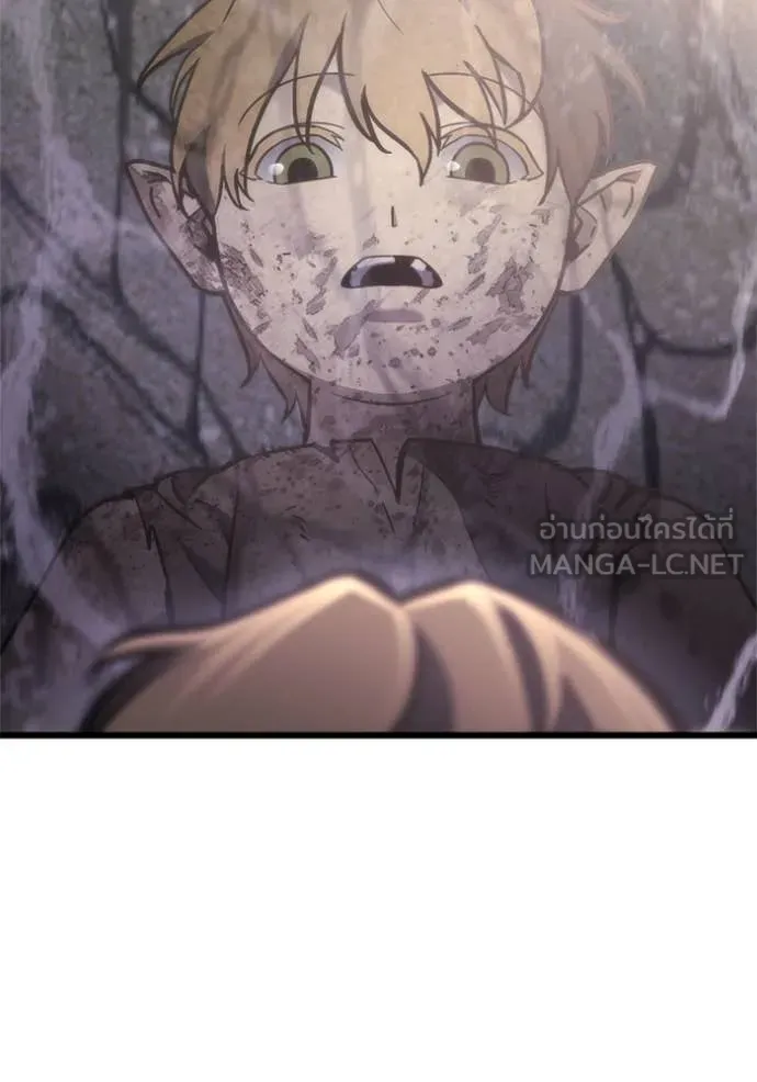 โกดังลับหลังโลกแตก ตอนที่ 55 รูปที่ 7