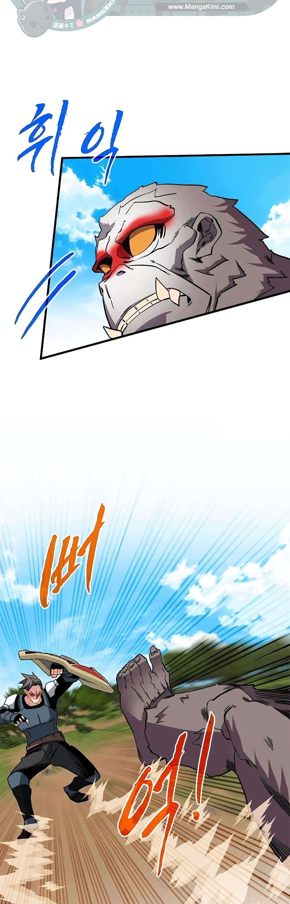 Manga-lc-com อ่านมังงะ อ่านการ์ตูน ออนไลน์ ฟรี SSS-Class Gacha Hunter ตอนที่ 1 2 3 4 5 6 7 8 9 10 11 12 13 14 ฟรี ไม่มีโฆษณา Manga-lc - อ่าน มังงะ อ่าน การ์ตูน ออนไลน์ อ่านมังงะ ฟรี