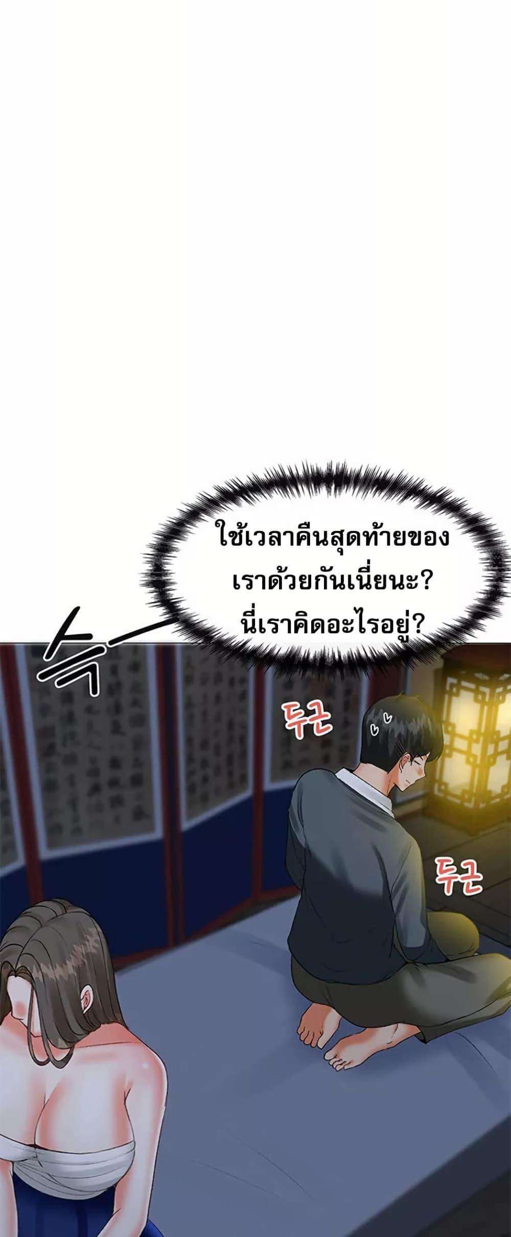 Doujin-Lc- อ่าน โดจิน มังฮวา เกาหลี ญี่ปุ่น จีน แปลไทย Troublesome Sister ตอนที่ 1 2 3 4 5 6 7 8 9 10 11 12 13 14 ฟรี ไม่มีโฆษณา อ่าน โดจิน Manhwa เกาหลี ญี่ปุ่น จีน เรามีครบ คัดมาให้เน้นๆ โดจิน 18+ รับประกันความฟินโดย  Doujin Lc