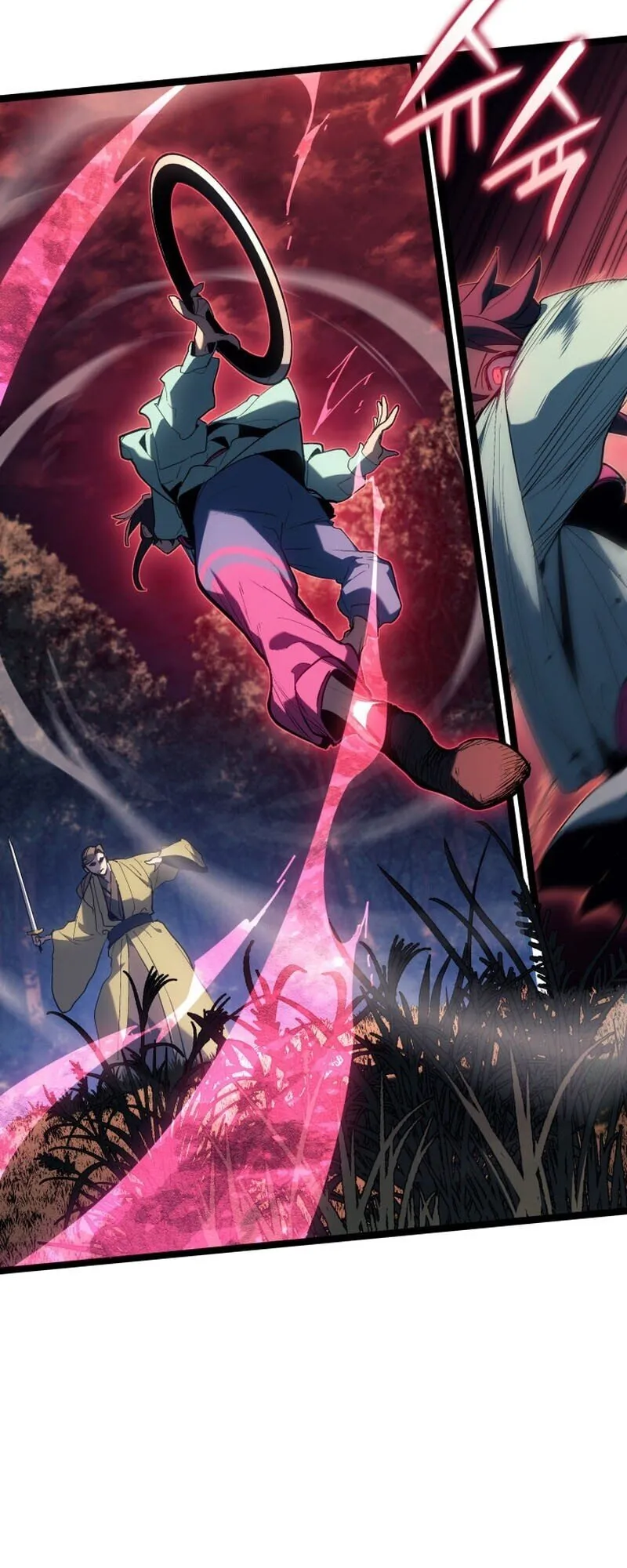 Reaper of the Drifting Moon ตอนที่ ตอนที่ 104 รูปที่ 18