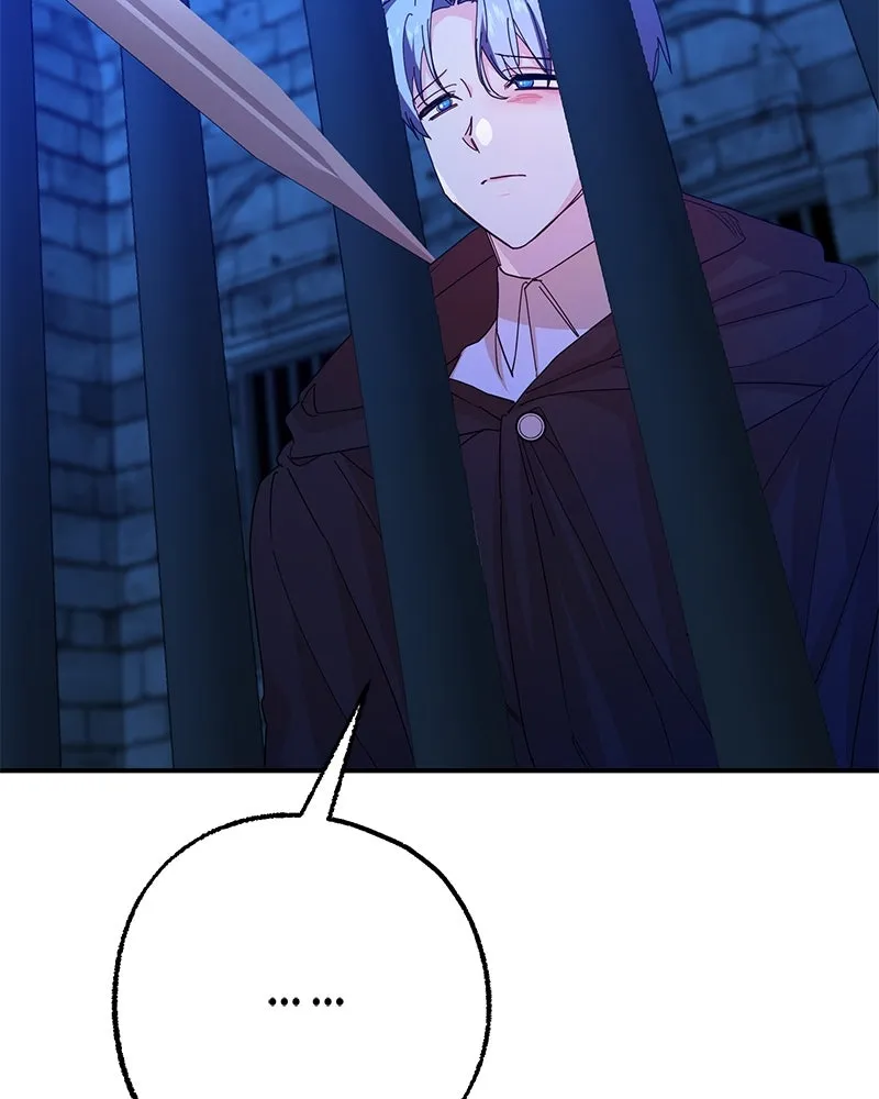 อนาคตพบรัก ตอนที่ 46 รูปที่ 80