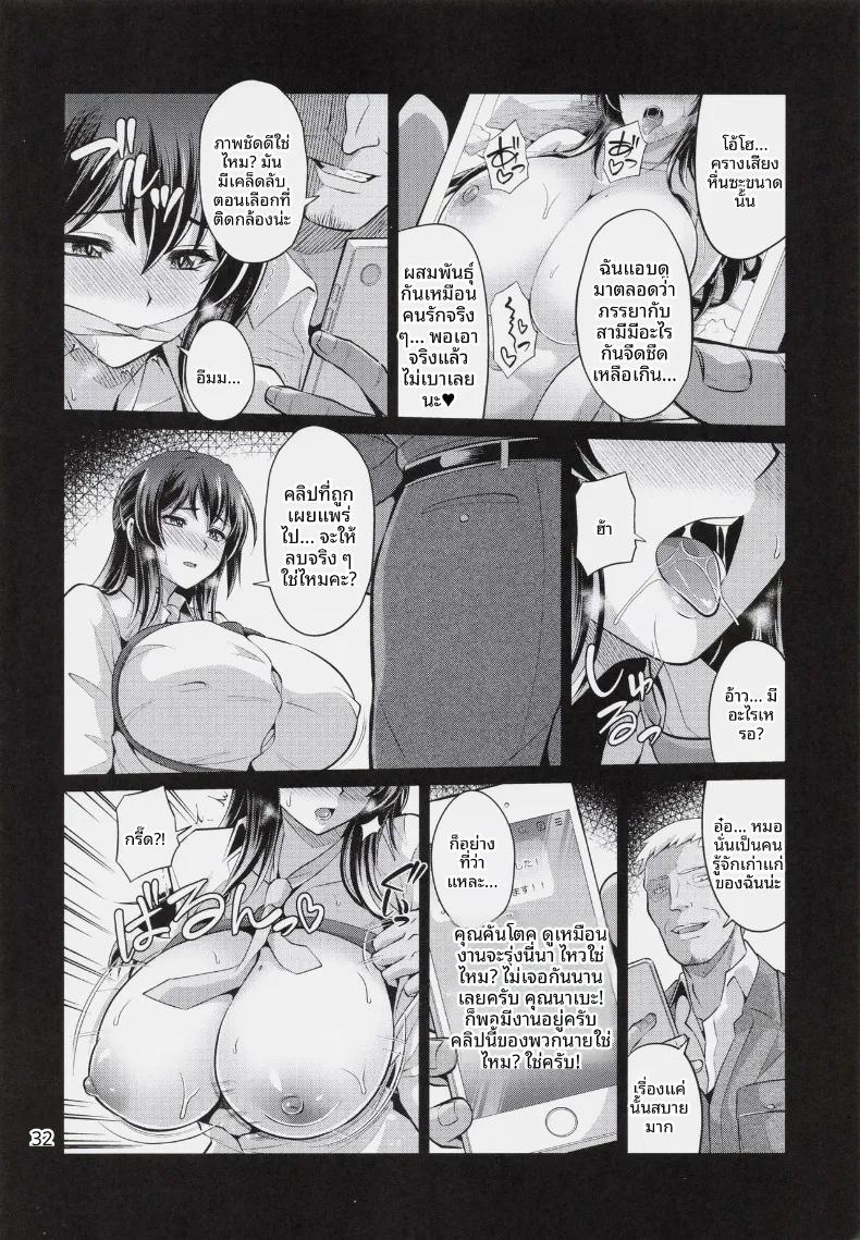 Doujin-Lc- อ่าน โดจิน มังฮวา เกาหลี ญี่ปุ่น จีน แปลไทย ภรรยาผู้ไม่สามารถปฏิเสธคำขอร้อง (Forester) ตอนที่ 1 2 3 4 5 6 7 8 9 10 11 12 13 14 ฟรี ไม่มีโฆษณา อ่าน โดจิน Manhwa เกาหลี ญี่ปุ่น จีน เรามีครบ คัดมาให้เน้นๆ โดจิน 18+ รับประกันความฟินโดย  Doujin Lc