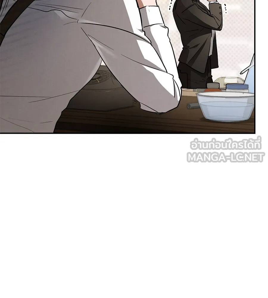 เรือนจำรัก ตอนที่ 15 รูปที่ 114