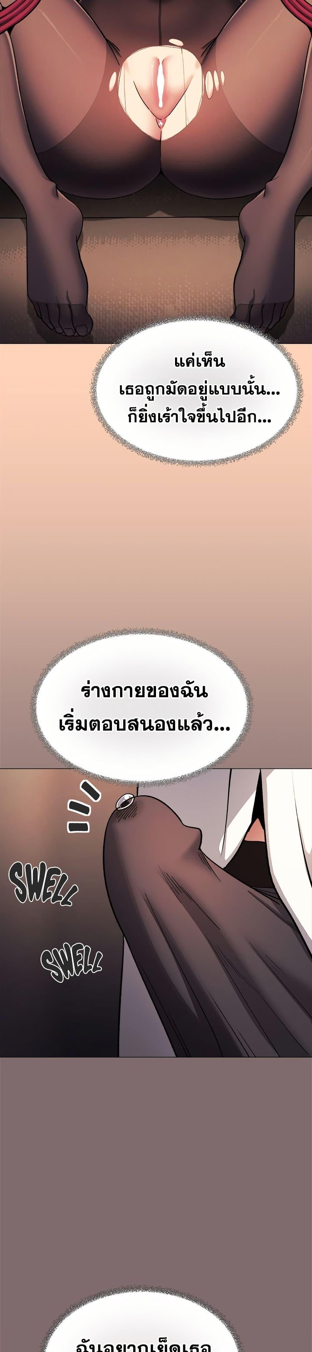 Doujin-Lc- อ่าน โดจิน มังฮวา เกาหลี ญี่ปุ่น จีน แปลไทย Stop Smoking ตอนที่ 1 2 3 4 5 6 7 8 9 10 11 12 13 14 ฟรี ไม่มีโฆษณา อ่าน โดจิน Manhwa เกาหลี ญี่ปุ่น จีน เรามีครบ คัดมาให้เน้นๆ โดจิน 18+ รับประกันความฟินโดย  Doujin Lc