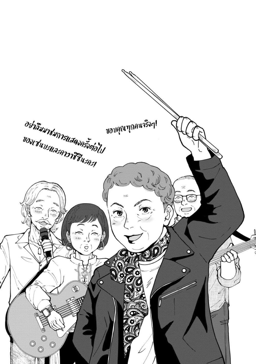 Manga-lc-com อ่านมังงะ อ่านการ์ตูน ออนไลน์ ฟรี Hanamonogatari ตอนที่ 1 2 3 4 5 6 7 8 9 10 11 12 13 14 ฟรี ไม่มีโฆษณา Manga-lc - อ่าน มังงะ อ่าน การ์ตูน ออนไลน์ อ่านมังงะ ฟรี