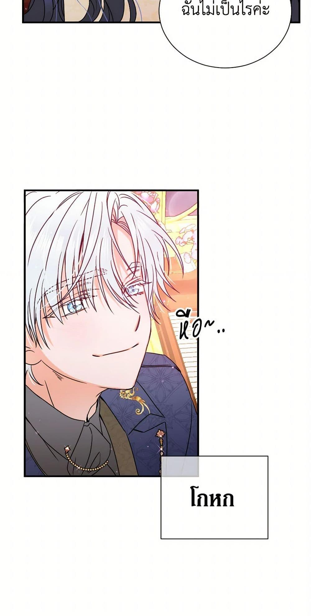 Manga-lc-com อ่านมังงะ อ่านการ์ตูน ออนไลน์ ฟรี Lady Baby ตอนที่ 1 2 3 4 5 6 7 8 9 10 11 12 13 14 ฟรี ไม่มีโฆษณา Manga-lc - อ่าน มังงะ อ่าน การ์ตูน ออนไลน์ อ่านมังงะ ฟรี