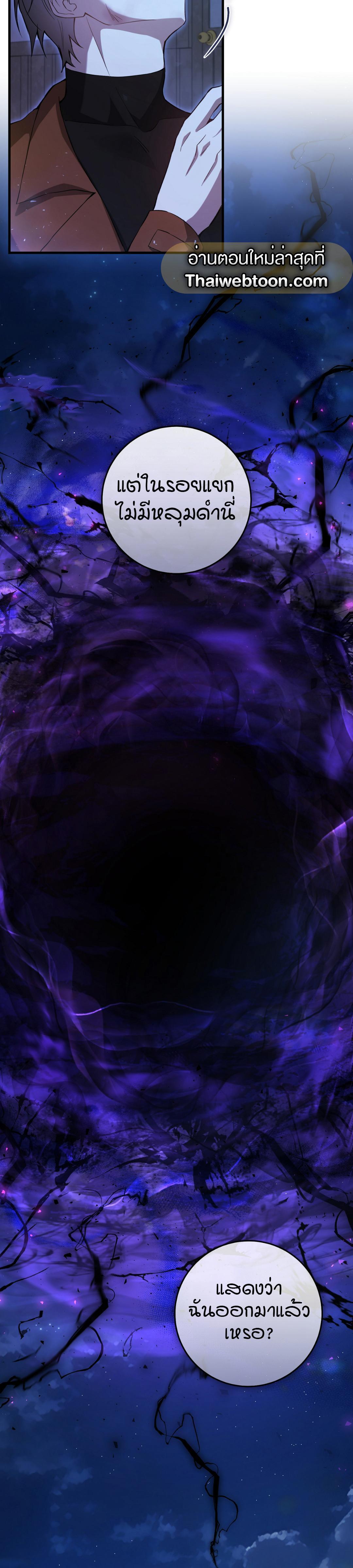 Manga-lc-com อ่านมังงะ อ่านการ์ตูน ออนไลน์ ฟรี The Hunter Wants to Live Quietly ตอนที่ 1 2 3 4 5 6 7 8 9 10 11 12 13 14 ฟรี ไม่มีโฆษณา Manga-lc - อ่าน มังงะ อ่าน การ์ตูน ออนไลน์ อ่านมังงะ ฟรี