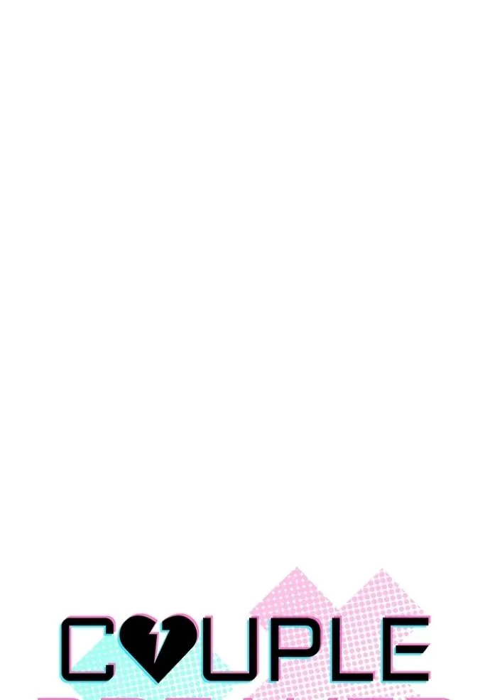 couple breaker ตอนที่ 76 รูปที่ 5