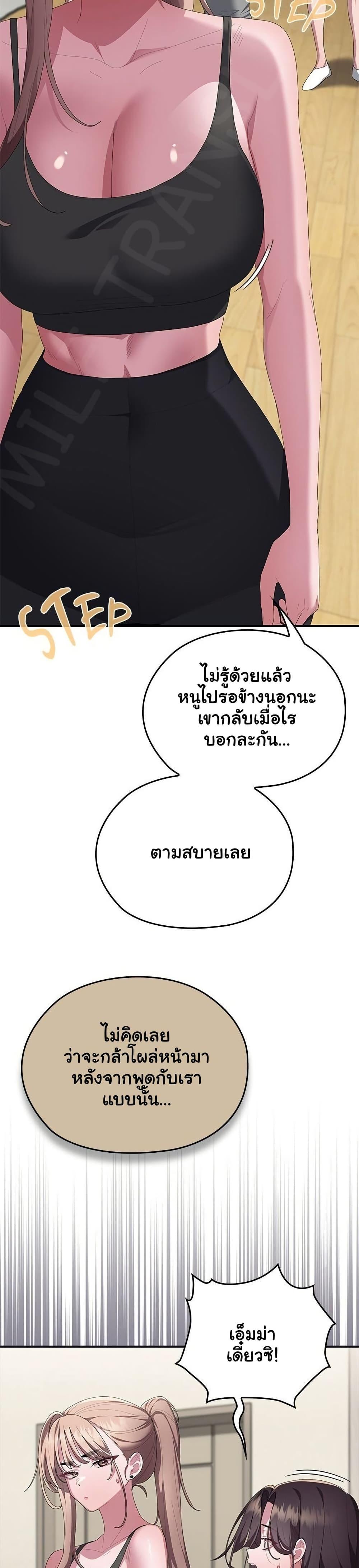 Doujin-Lc- อ่าน โดจิน มังฮวา เกาหลี ญี่ปุ่น จีน แปลไทย Office Shitbag ตอนที่ 1 2 3 4 5 6 7 8 9 10 11 12 13 14 ฟรี ไม่มีโฆษณา อ่าน โดจิน Manhwa เกาหลี ญี่ปุ่น จีน เรามีครบ คัดมาให้เน้นๆ โดจิน 18+ รับประกันความฟินโดย  Doujin Lc