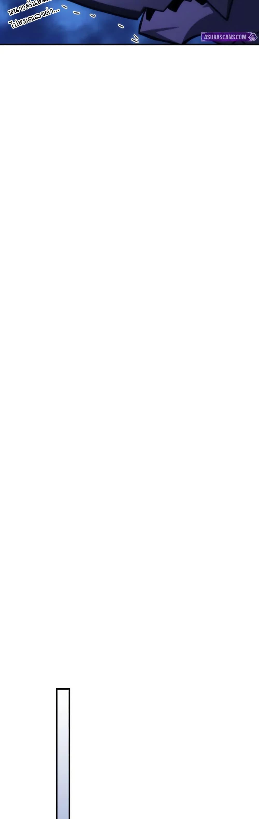 Manga-lc-com อ่านมังงะ อ่านการ์ตูน ออนไลน์ ฟรี Mr Devourer, Please Act Like a Final Boss ตอนที่ 1 2 3 4 5 6 7 8 9 10 11 12 13 14 ฟรี ไม่มีโฆษณา Manga-lc - อ่าน มังงะ อ่าน การ์ตูน ออนไลน์ อ่านมังงะ ฟรี