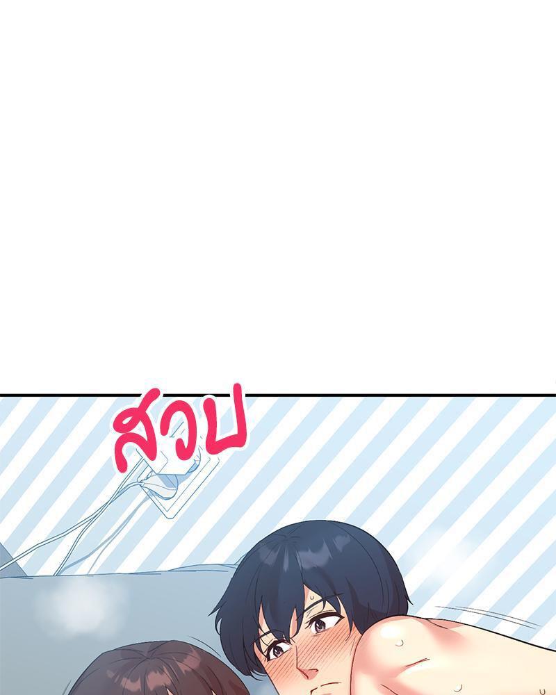 Doujin-Lc- อ่าน โดจิน มังฮวา เกาหลี ญี่ปุ่น จีน แปลไทย Playing On Hard Mode ตอนที่ 1 2 3 4 5 6 7 8 9 10 11 12 13 14 ฟรี ไม่มีโฆษณา อ่าน โดจิน Manhwa เกาหลี ญี่ปุ่น จีน เรามีครบ คัดมาให้เน้นๆ โดจิน 18+ รับประกันความฟินโดย  Doujin Lc
