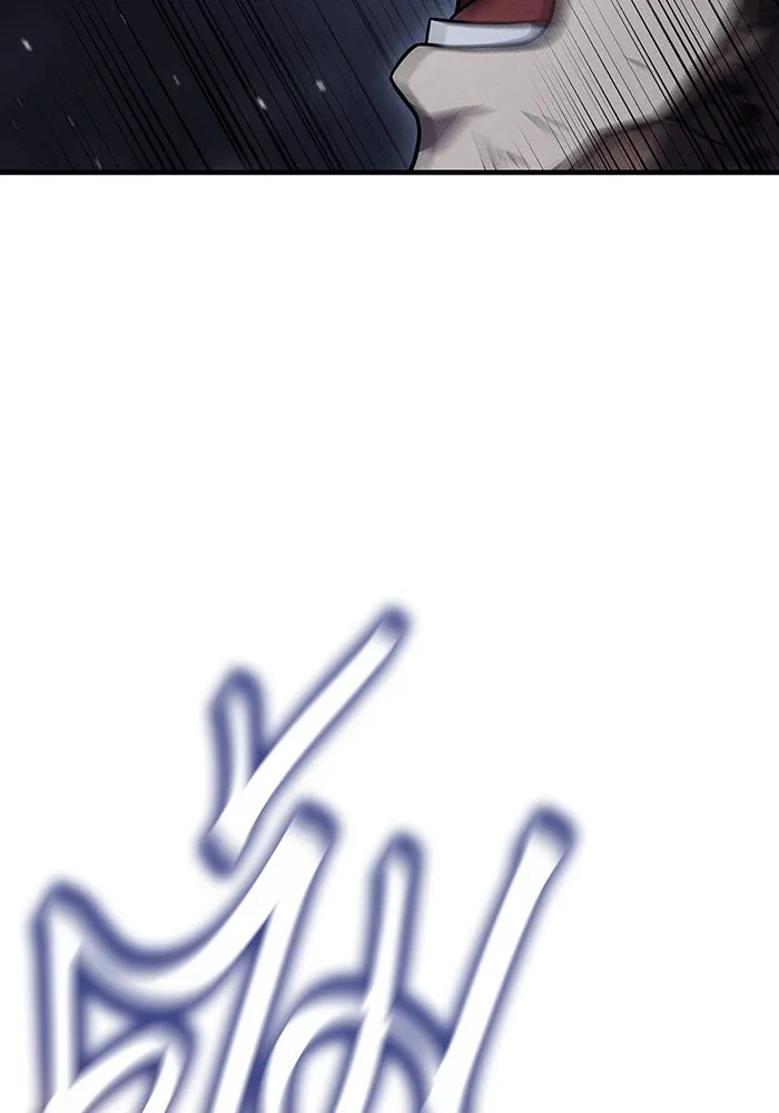 เกิดใหม่พร้อมพลังแห่งราชัน ตอนที่ 48 รูปที่ 89