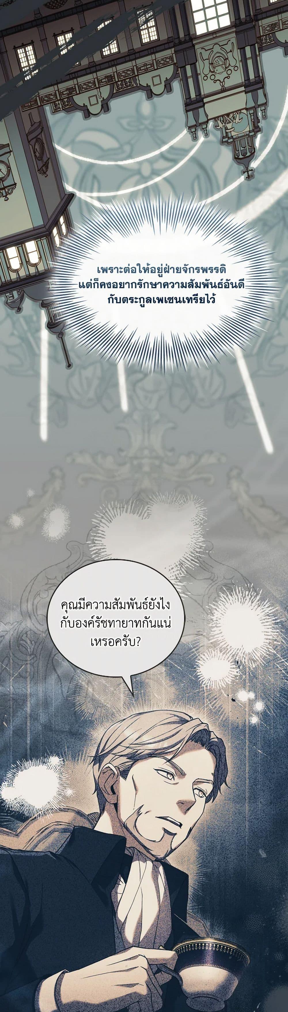 Manga-lc-com อ่านมังงะ อ่านการ์ตูน ออนไลน์ ฟรี The Price Of Breaking Up ตอนที่ 1 2 3 4 5 6 7 8 9 10 11 12 13 14 ฟรี ไม่มีโฆษณา Manga-lc - อ่าน มังงะ อ่าน การ์ตูน ออนไลน์ อ่านมังงะ ฟรี