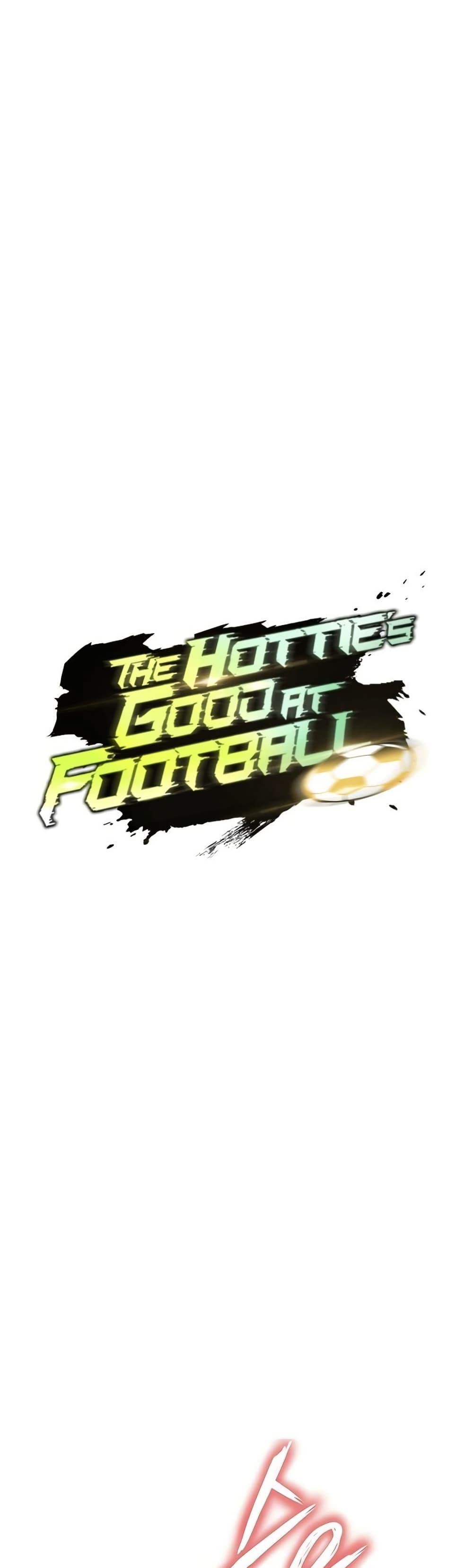 Doujin-Lc- อ่าน โดจิน มังฮวา เกาหลี ญี่ปุ่น จีน แปลไทย The Hottie’s Good at Football ตอนที่ 1 2 3 4 5 6 7 8 9 10 11 12 13 14 ฟรี ไม่มีโฆษณา อ่าน โดจิน Manhwa เกาหลี ญี่ปุ่น จีน เรามีครบ คัดมาให้เน้นๆ โดจิน 18+ รับประกันความฟินโดย  Doujin Lc