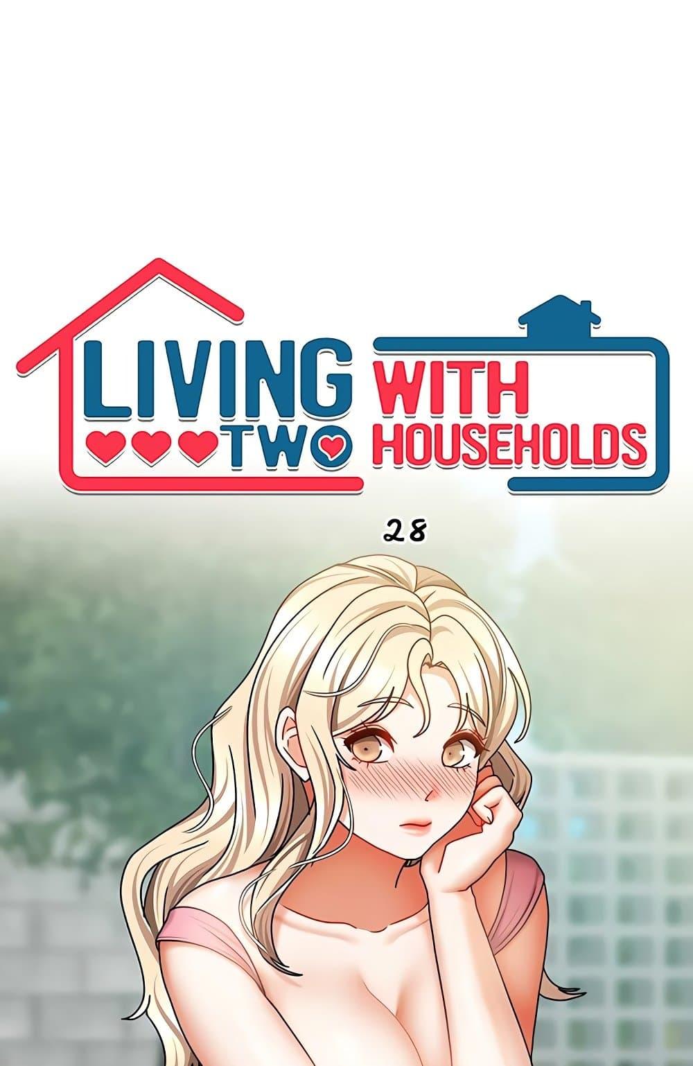 Doujin-Lc- อ่าน โดจิน มังฮวา เกาหลี ญี่ปุ่น จีน แปลไทย Living in Two Houses ตอนที่ 1 2 3 4 5 6 7 8 9 10 11 12 13 14 ฟรี ไม่มีโฆษณา อ่าน โดจิน Manhwa เกาหลี ญี่ปุ่น จีน เรามีครบ คัดมาให้เน้นๆ โดจิน 18+ รับประกันความฟินโดย  Doujin Lc