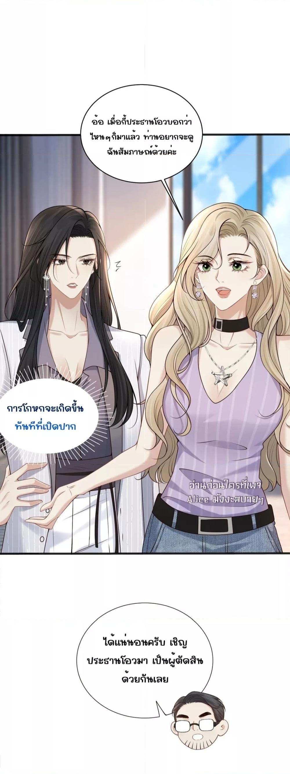 Manga-lc-com อ่านมังงะ อ่านการ์ตูน ออนไลน์ ฟรี Dangerouslover ตอนที่ 1 2 3 4 5 6 7 8 9 10 11 12 13 14 ฟรี ไม่มีโฆษณา Manga-lc - อ่าน มังงะ อ่าน การ์ตูน ออนไลน์ อ่านมังงะ ฟรี