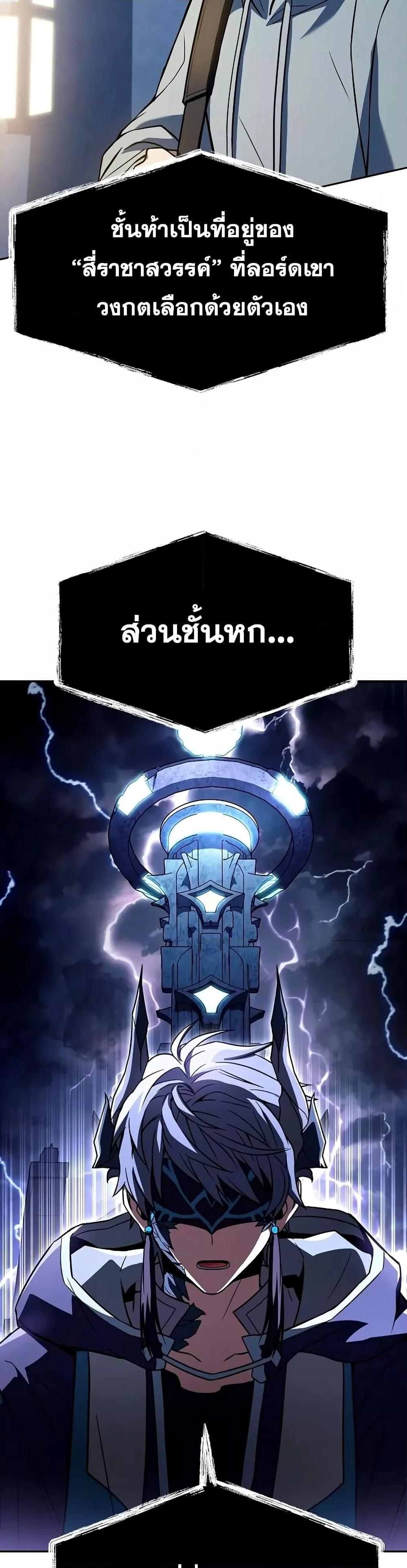 Manga-lc-com อ่านมังงะ อ่านการ์ตูน ออนไลน์ ฟรี TheConstellati ตอนที่ 1 2 3 4 5 6 7 8 9 10 11 12 13 14 ฟรี ไม่มีโฆษณา Manga-lc - อ่าน มังงะ อ่าน การ์ตูน ออนไลน์ อ่านมังงะ ฟรี