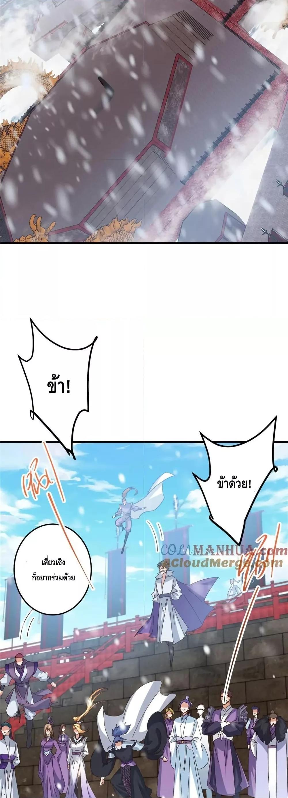 Manga-lc-com อ่านมังงะ อ่านการ์ตูน ออนไลน์ ฟรี KeepALowProf ตอนที่ 1 2 3 4 5 6 7 8 9 10 11 12 13 14 ฟรี ไม่มีโฆษณา Manga-lc - อ่าน มังงะ อ่าน การ์ตูน ออนไลน์ อ่านมังงะ ฟรี