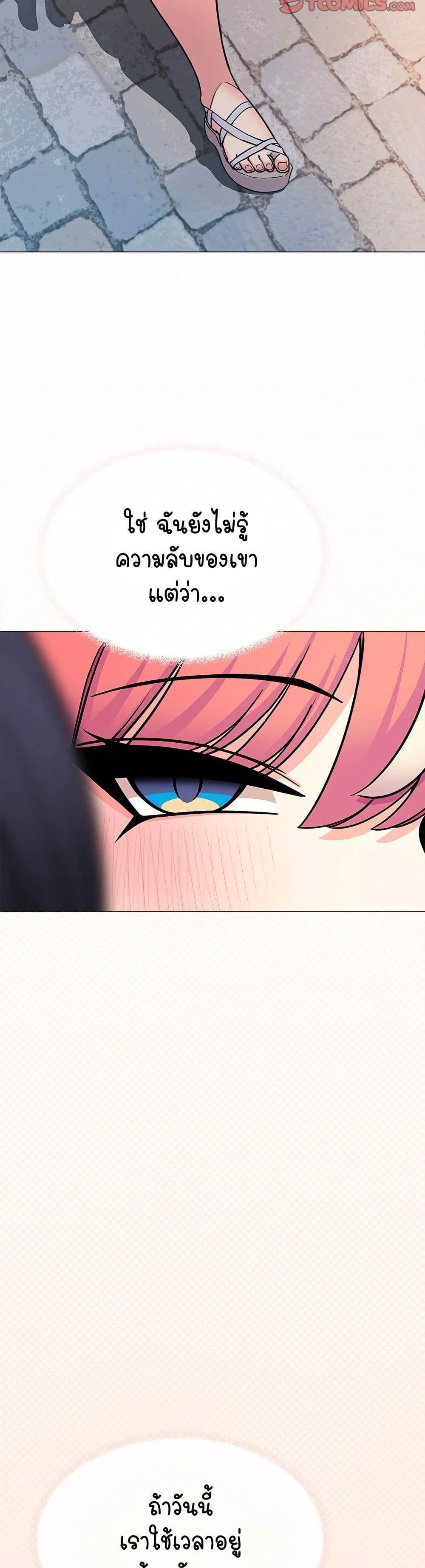 Doujin-Lc- อ่าน โดจิน มังฮวา เกาหลี ญี่ปุ่น จีน แปลไทย Stop Smoking ตอนที่ 1 2 3 4 5 6 7 8 9 10 11 12 13 14 ฟรี ไม่มีโฆษณา อ่าน โดจิน Manhwa เกาหลี ญี่ปุ่น จีน เรามีครบ คัดมาให้เน้นๆ โดจิน 18+ รับประกันความฟินโดย  Doujin Lc