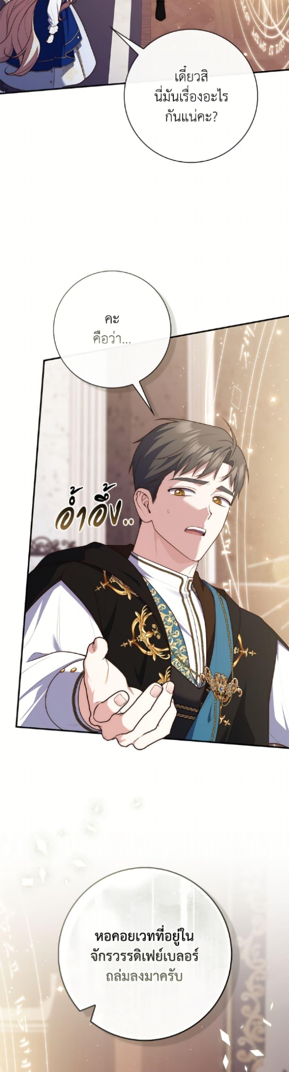 Manga-lc-com อ่านมังงะ อ่านการ์ตูน ออนไลน์ ฟรี Fortune-Telling Lady ตอนที่ 1 2 3 4 5 6 7 8 9 10 11 12 13 14 ฟรี ไม่มีโฆษณา Manga-lc - อ่าน มังงะ อ่าน การ์ตูน ออนไลน์ อ่านมังงะ ฟรี