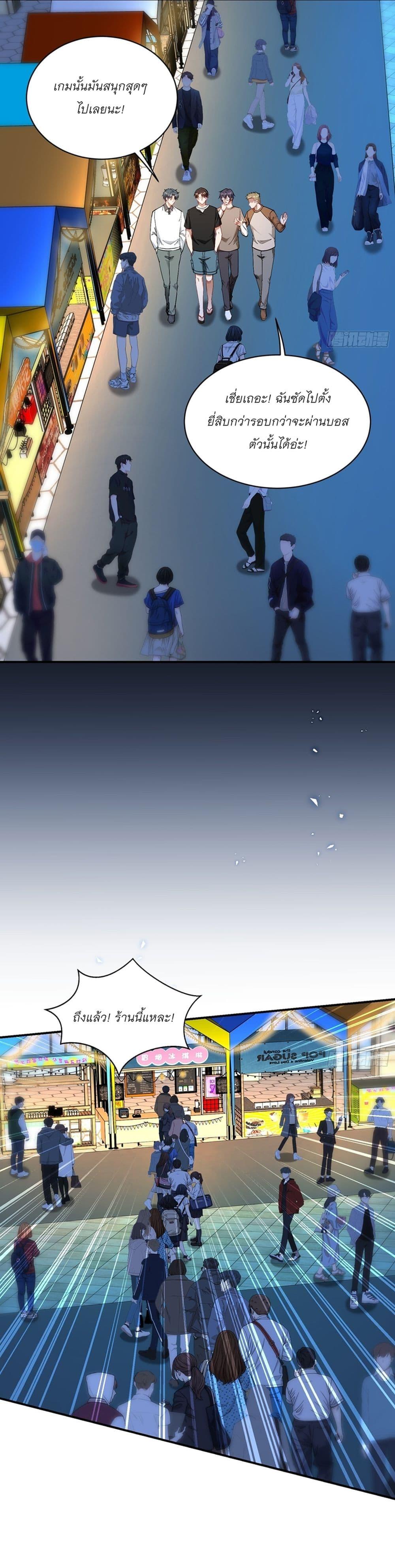 Manga-lc-com อ่านมังงะ อ่านการ์ตูน ออนไลน์ ฟรี Became a Billionaire After Dog Licking Improperly ตอนที่ 1 2 3 4 5 6 7 8 9 10 11 12 13 14 ฟรี ไม่มีโฆษณา Manga-lc - อ่าน มังงะ อ่าน การ์ตูน ออนไลน์ อ่านมังงะ ฟรี