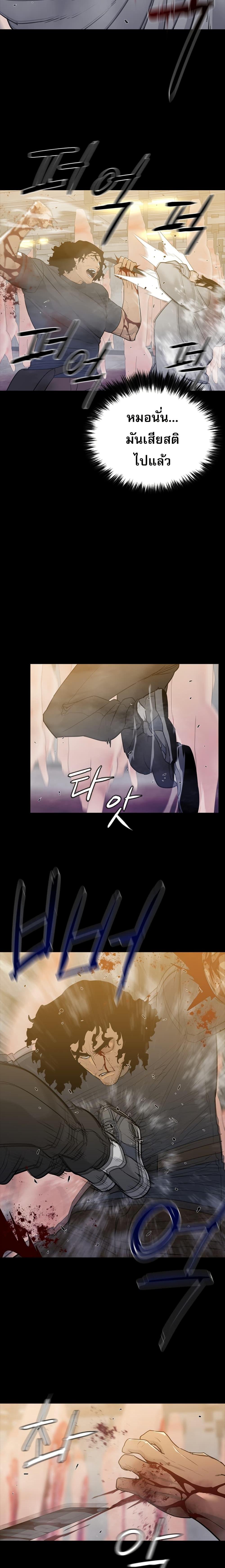 Manga-lc-com อ่านมังงะ อ่านการ์ตูน ออนไลน์ ฟรี VS ตอนที่ 1 2 3 4 5 6 7 8 9 10 11 12 13 14 ฟรี ไม่มีโฆษณา Manga-lc - อ่าน มังงะ อ่าน การ์ตูน ออนไลน์ อ่านมังงะ ฟรี