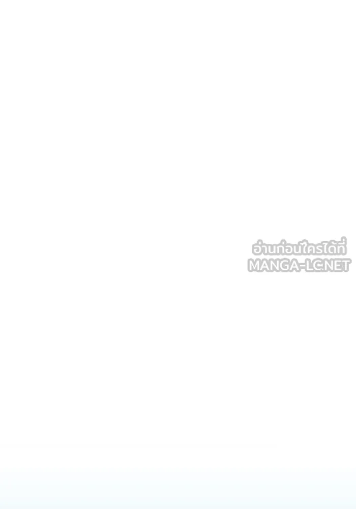 ฉันเนี่ยนะ นักแสดงขั้นเทพ ตอนที่ 2 รูปที่ 48