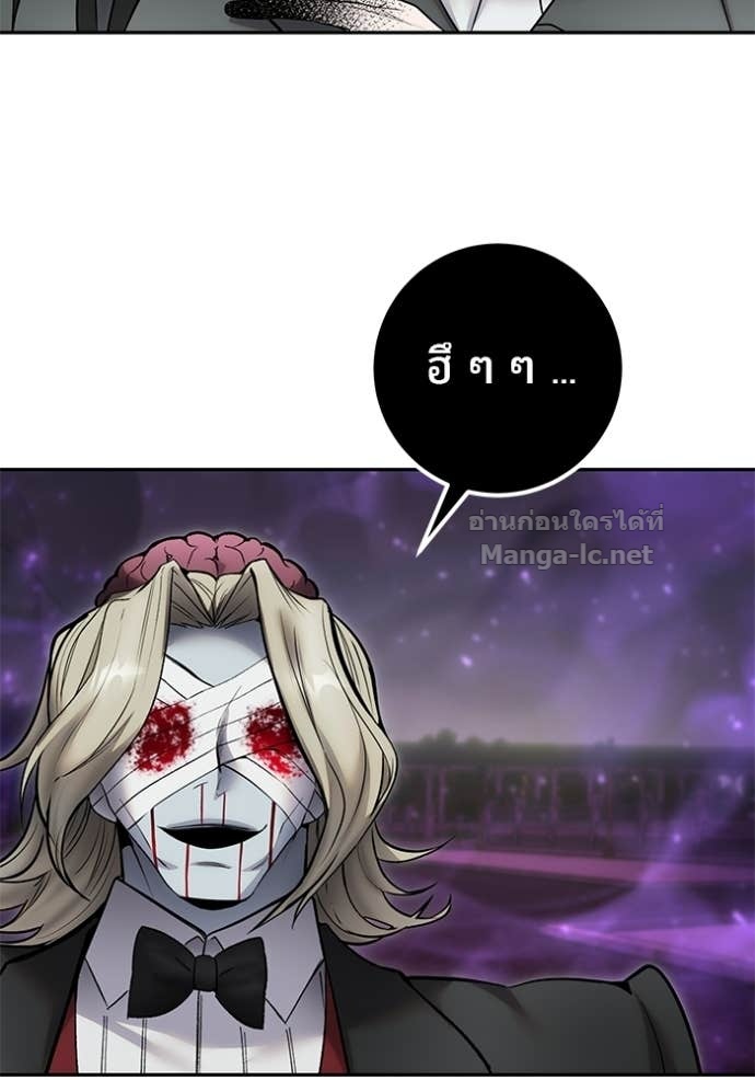 Doujin-Lc- อ่าน โดจิน มังฮวา เกาหลี ญี่ปุ่น จีน แปลไทย แกร่งเกินผู้กล้า แต่ซ่าไม่ได้ ตอนที่ 1 2 3 4 5 6 7 8 9 10 11 12 13 14 ฟรี ไม่มีโฆษณา อ่าน โดจิน Manhwa เกาหลี ญี่ปุ่น จีน เรามีครบ คัดมาให้เน้นๆ โดจิน 18+ รับประกันความฟินโดย Doujin Lc