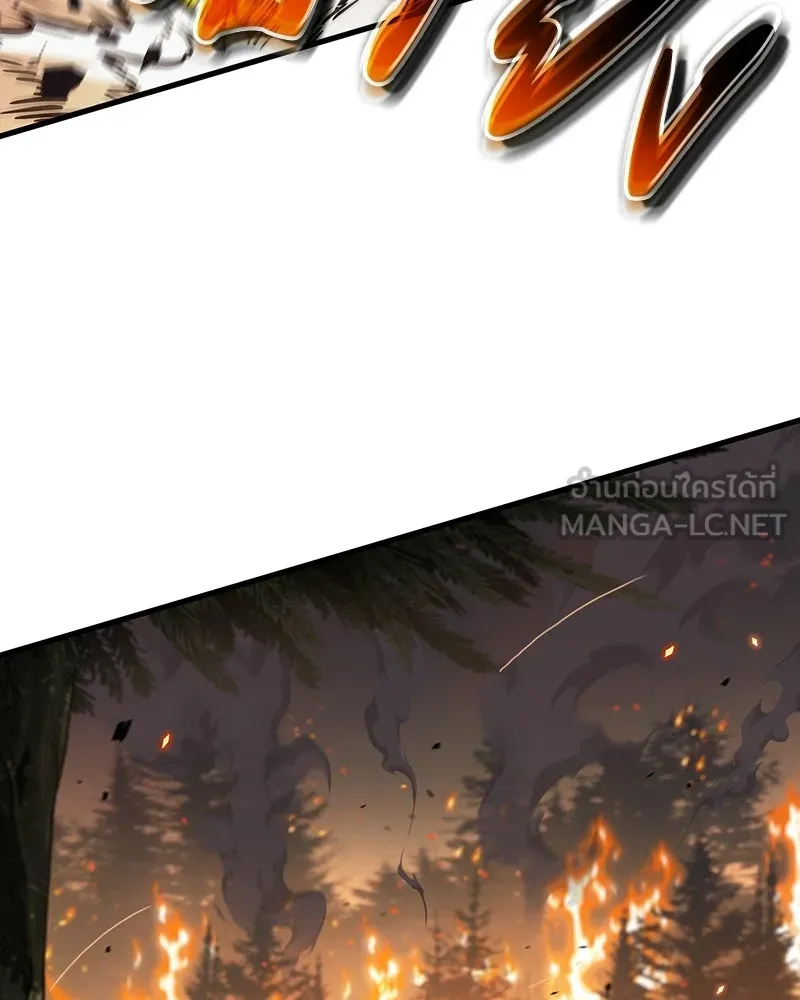 Omniscient Reader อ่านชะตาวันสิ้นโลก ตอนที่ 49 สิ่งที่ทำได้ดีที่สุด (5) รูปที่ 12