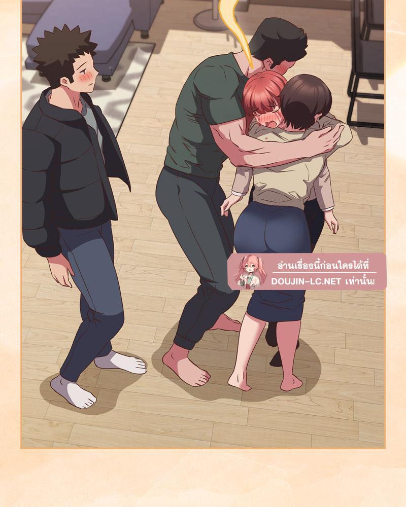 Doujin-Lc- อ่าน โดจิน มังฮวา เกาหลี ญี่ปุ่น จีน แปลไทย Four's a Crowd ตอนที่ 1 2 3 4 5 6 7 8 9 10 11 12 13 14 ฟรี ไม่มีโฆษณา อ่าน โดจิน Manhwa เกาหลี ญี่ปุ่น จีน เรามีครบ คัดมาให้เน้นๆ โดจิน 18+ รับประกันความฟินโดย  Doujin Lc