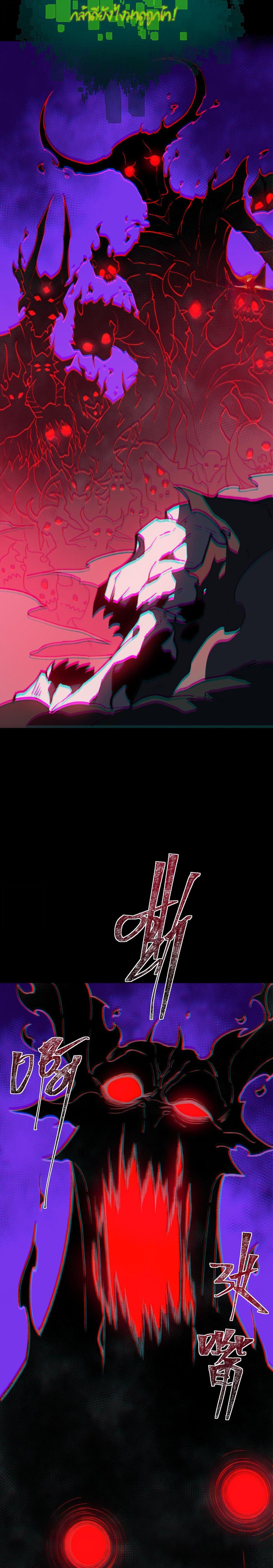 Manga-lc-com อ่านมังงะ อ่านการ์ตูน ออนไลน์ ฟรี After breaking up with the school beauty, I became a martial arts master ตอนที่ 1 2 3 4 5 6 7 8 9 10 11 12 13 14 ฟรี ไม่มีโฆษณา Manga-lc - อ่าน มังงะ อ่าน การ์ตูน ออนไลน์ อ่านมังงะ ฟรี