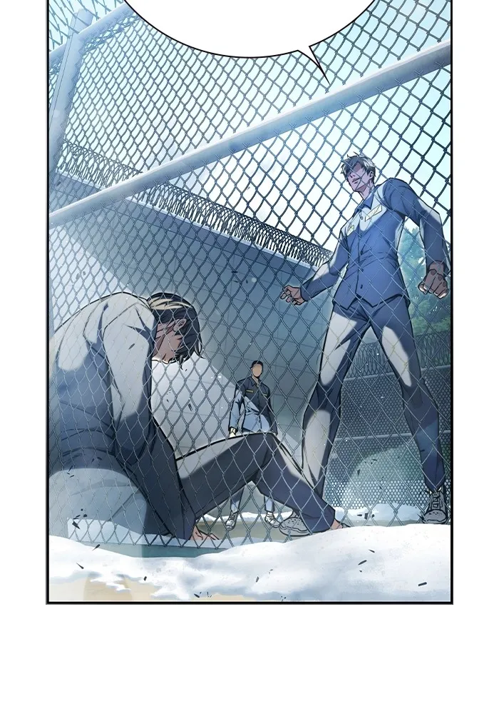 เยาวชนคนคุก ตอนที่ 2 รูปที่ 301