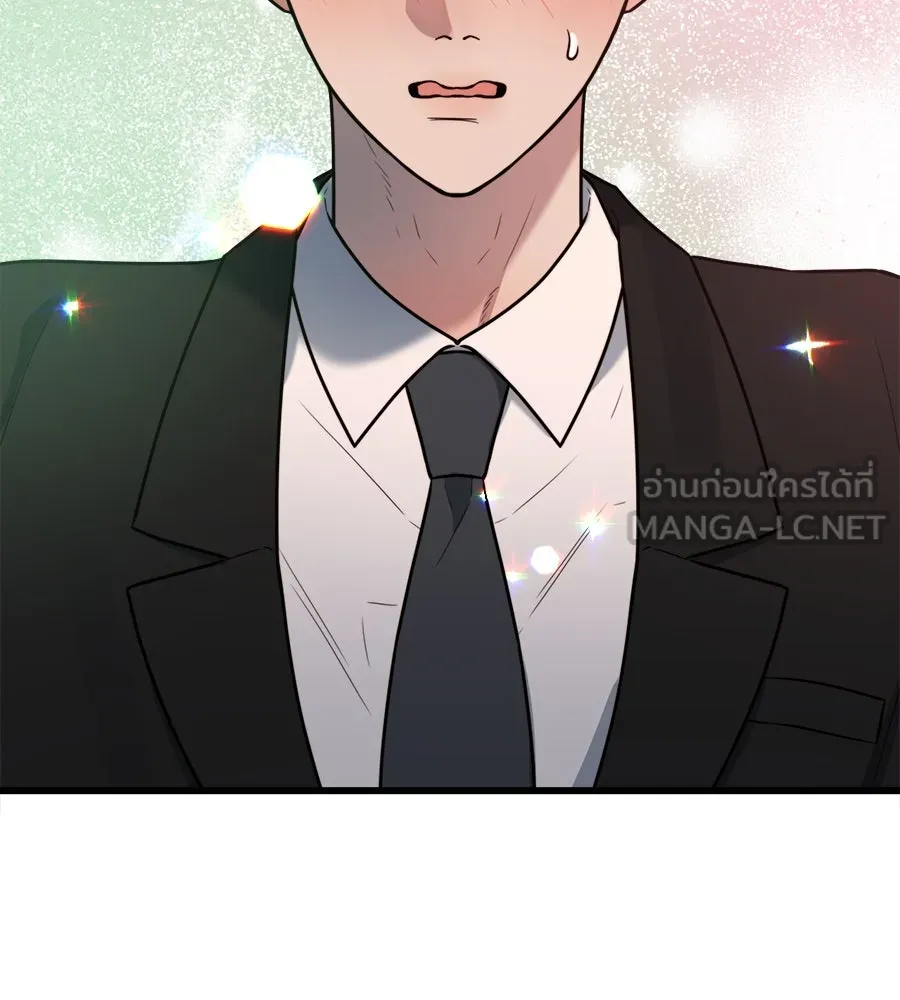 ปรารถนารักอันงดงาม ตอนที่ 9 รูปที่ 72