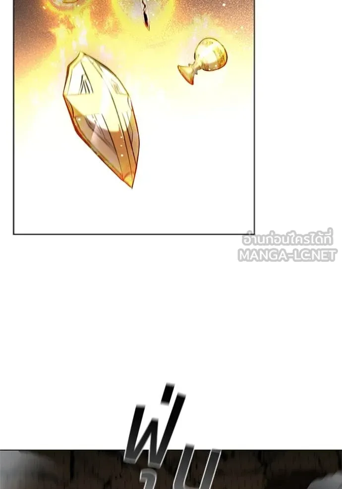 เกิดใหม่ในร่างดยุก ตอนที่ 128 รูปที่ 44