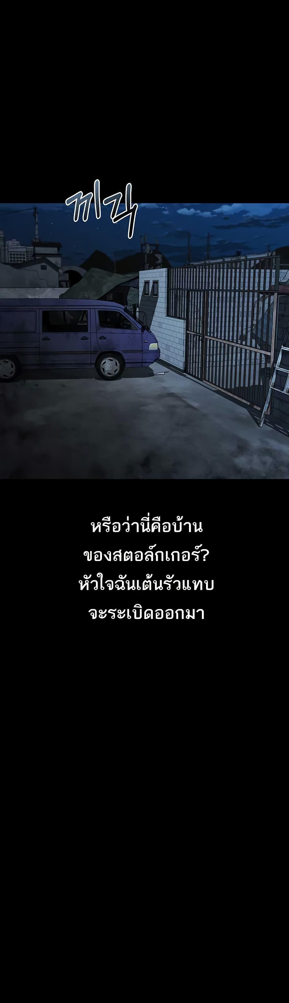 Doujin-Lc- อ่าน โดจิน มังฮวา เกาหลี ญี่ปุ่น จีน แปลไทย Dirty Talk ตอนที่ 1 2 3 4 5 6 7 8 9 10 11 12 13 14 ฟรี ไม่มีโฆษณา อ่าน โดจิน Manhwa เกาหลี ญี่ปุ่น จีน เรามีครบ คัดมาให้เน้นๆ โดจิน 18+ รับประกันความฟินโดย  Doujin Lc