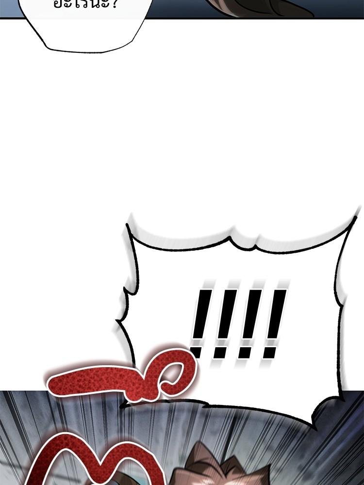 Doujin-Lc- อ่าน โดจิน มังฮวา เกาหลี ญี่ปุ่น จีน แปลไทย Devil Returns To School Days ตอนที่ 1 2 3 4 5 6 7 8 9 10 11 12 13 14 ฟรี ไม่มีโฆษณา อ่าน โดจิน Manhwa เกาหลี ญี่ปุ่น จีน เรามีครบ คัดมาให้เน้นๆ โดจิน 18+ รับประกันความฟินโดย  Doujin Lc