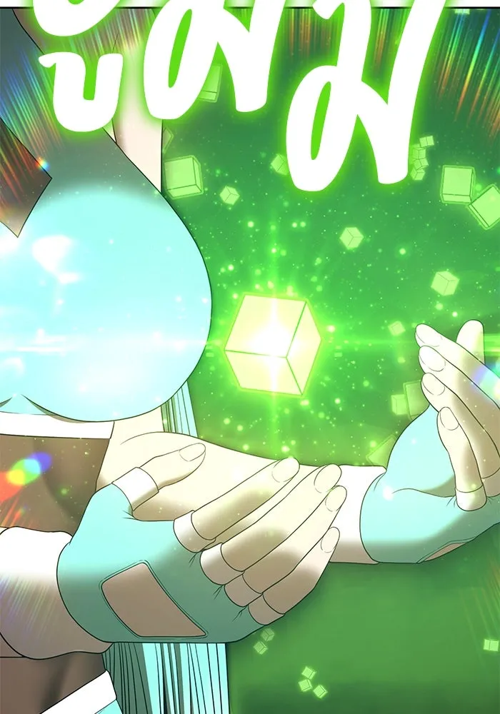 +99 ท่อนไม้พร้อมบวก ตอนที่ 71 รูปที่ 137