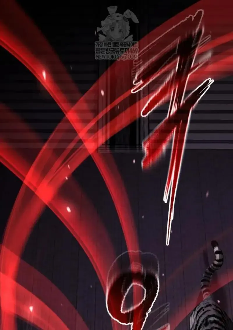 Chronicles of the Demon Faction ตำนานการเก_ดใหม_ในล_ทธ_มาร ตอนที่ ตอนที่ 151 รูปที่ 8