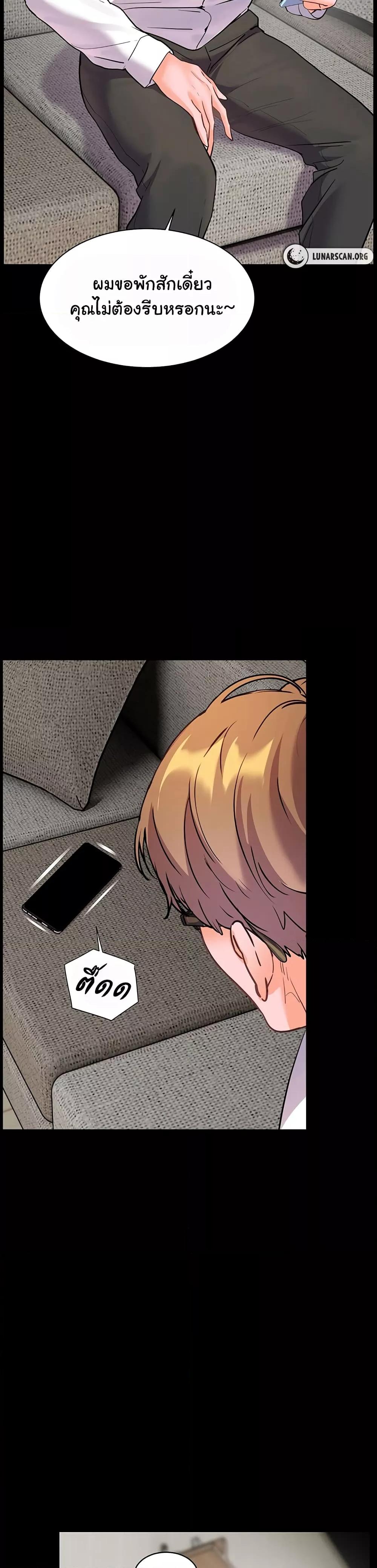 Doujin-Lc- อ่าน โดจิน มังฮวา เกาหลี ญี่ปุ่น จีน แปลไทย Teacher’s Efforts ตอนที่ 1 2 3 4 5 6 7 8 9 10 11 12 13 14 ฟรี ไม่มีโฆษณา อ่าน โดจิน Manhwa เกาหลี ญี่ปุ่น จีน เรามีครบ คัดมาให้เน้นๆ โดจิน 18+ รับประกันความฟินโดย  Doujin Lc